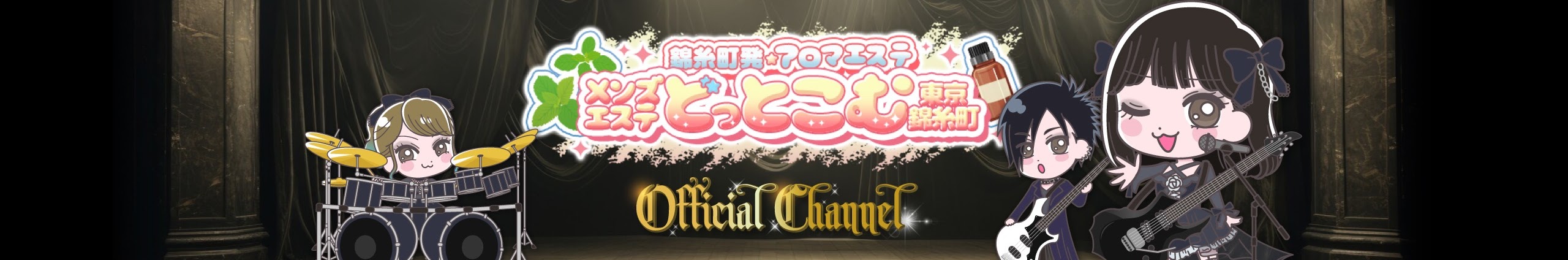 キャラクターデザイン実績