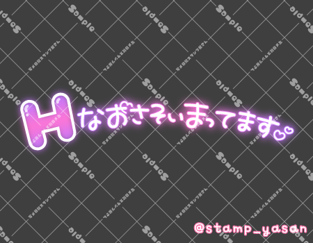 サンプル画像