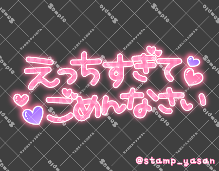 サンプル画像