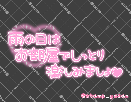 サンプル画像