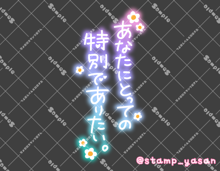 サンプル画像