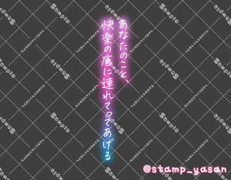 サンプル画像