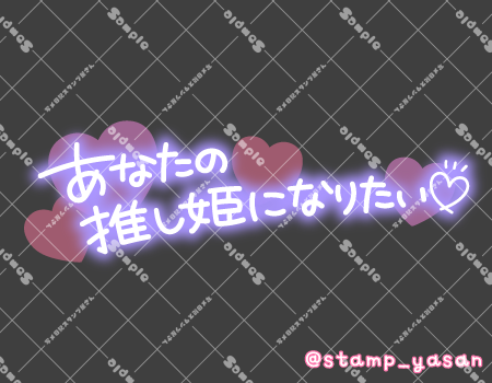 サンプル画像