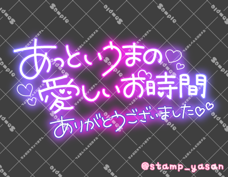 サンプル画像