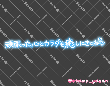 サンプル画像