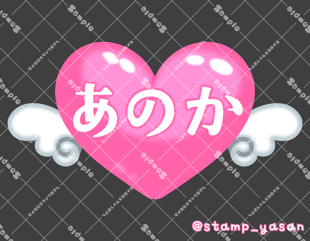 サンプル画像