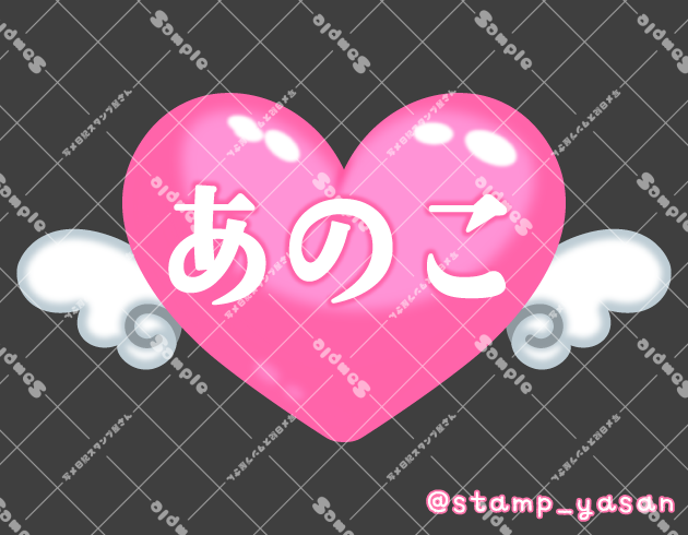 サンプル画像