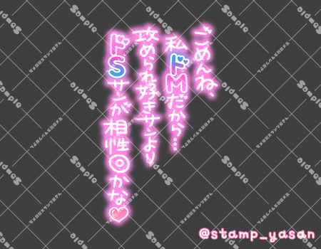 サンプル画像