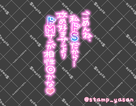サンプル画像
