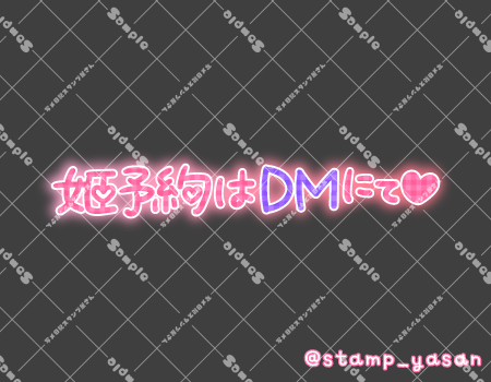 サンプル画像