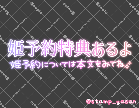 サンプル画像