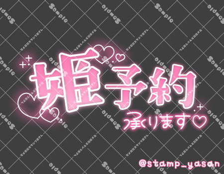 サンプル画像