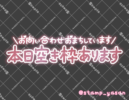サンプル画像