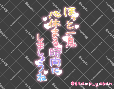 サンプル画像