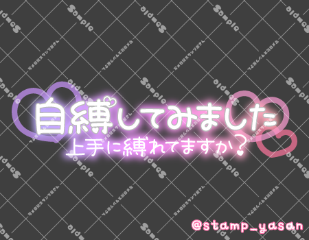サンプル画像