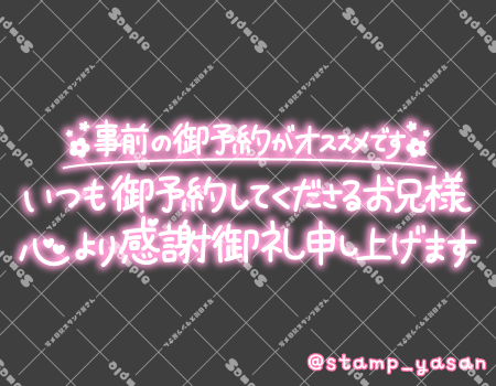 サンプル画像