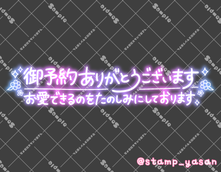 サンプル画像