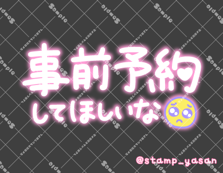 サンプル画像