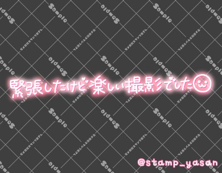 サンプル画像