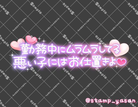 サンプル画像