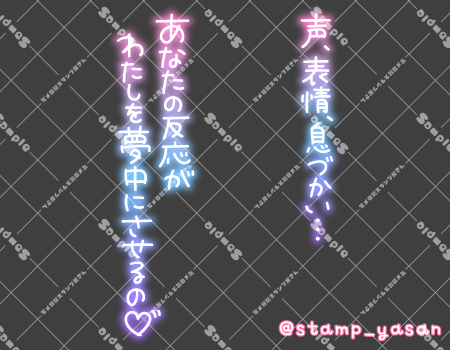 サンプル画像