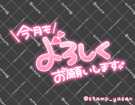 サンプル画像