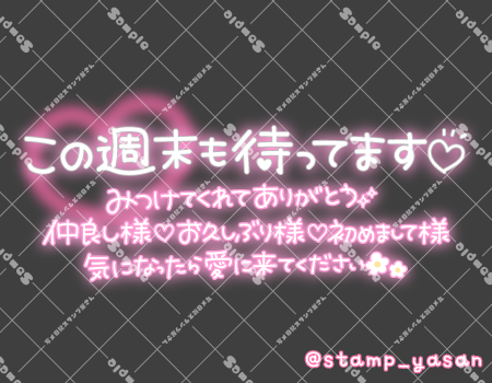 サンプル画像