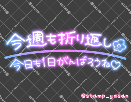 サンプル画像
