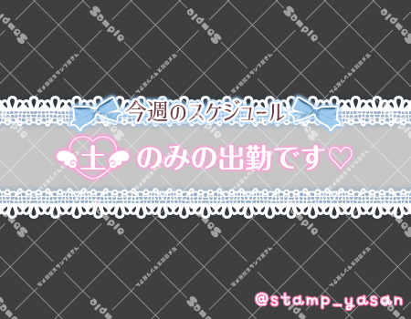 サンプル画像
