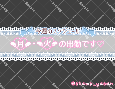 サンプル画像