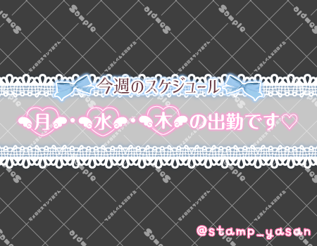 サンプル画像