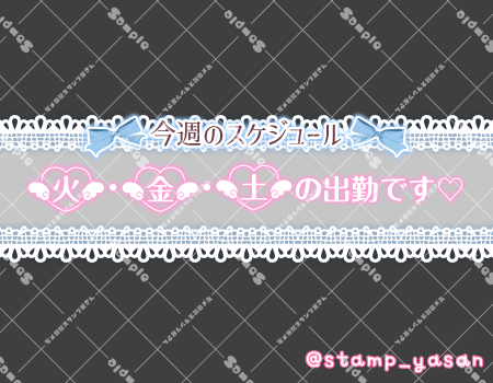 サンプル画像