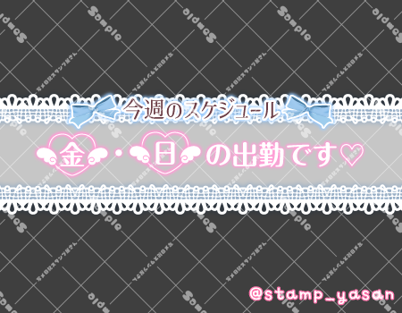 サンプル画像