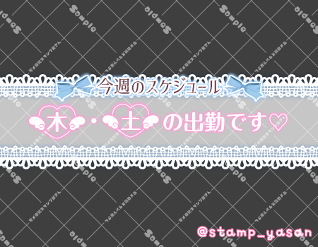 サンプル画像