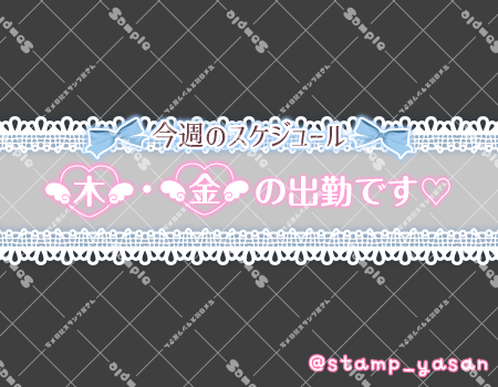 サンプル画像