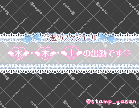 サンプル画像