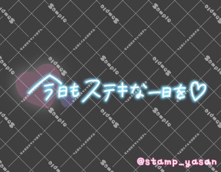 サンプル画像