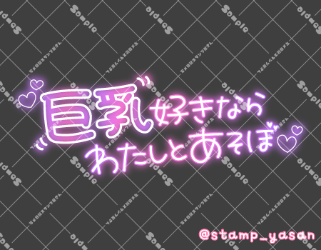 サンプル画像