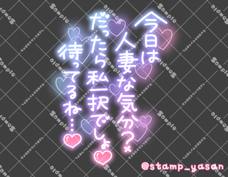 サンプル画像