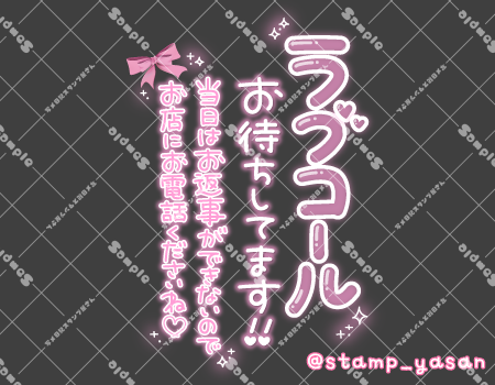 サンプル画像