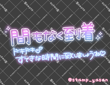 サンプル画像