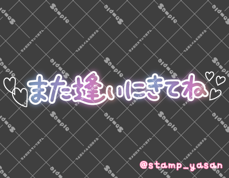 サンプル画像