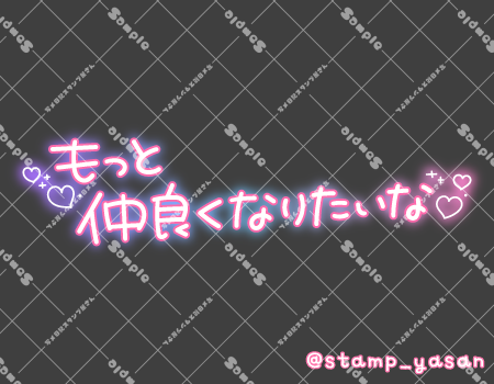 サンプル画像