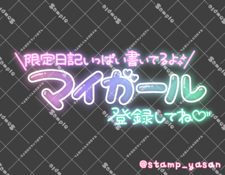サンプル画像