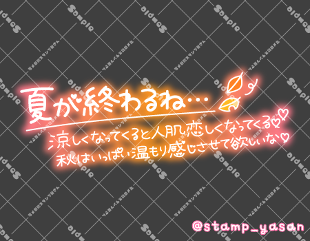 サンプル画像