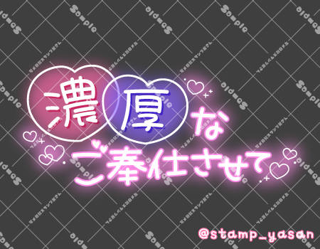サンプル画像
