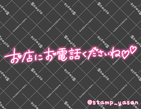 サンプル画像