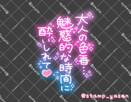 サンプル画像