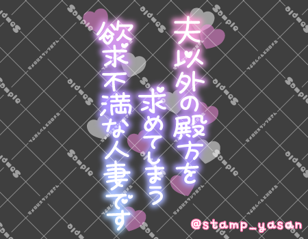 サンプル画像