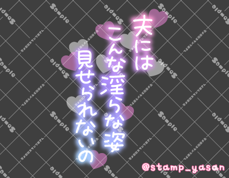 サンプル画像